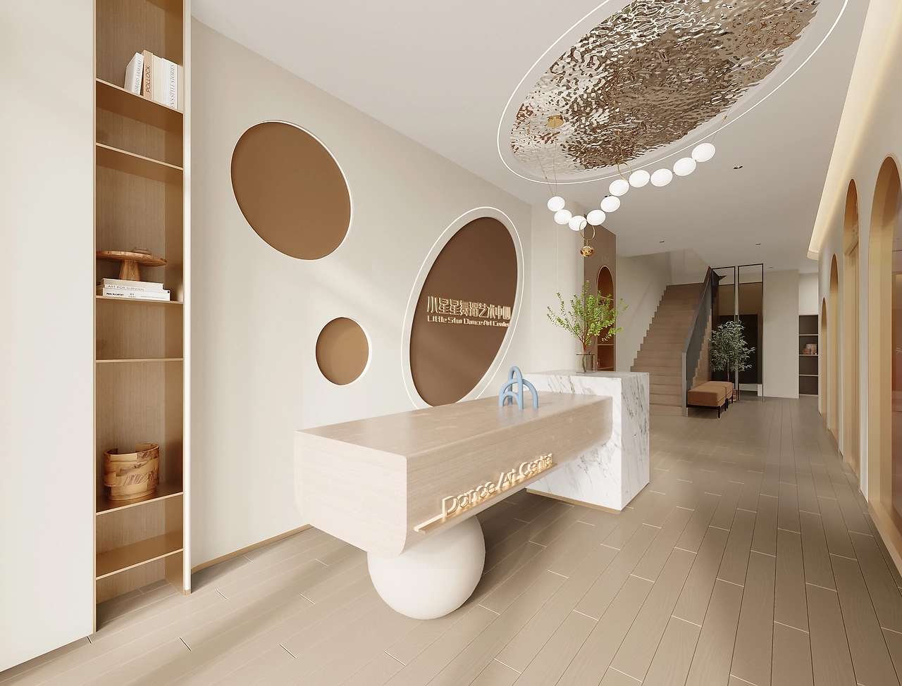 小星星丨舞蹈藝術(shù)中心